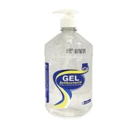 Gel Antibacterial LPS 1L