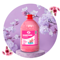 Sanitizers and antibacterials